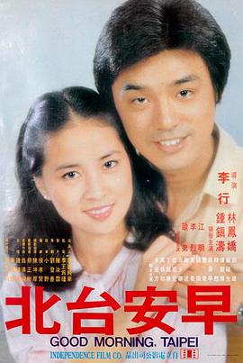 估值字段示意