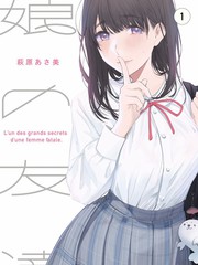 复合铜箔产线示意