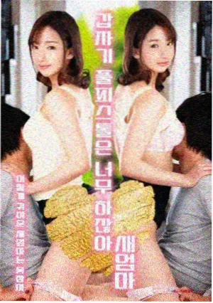 半年度数据示意